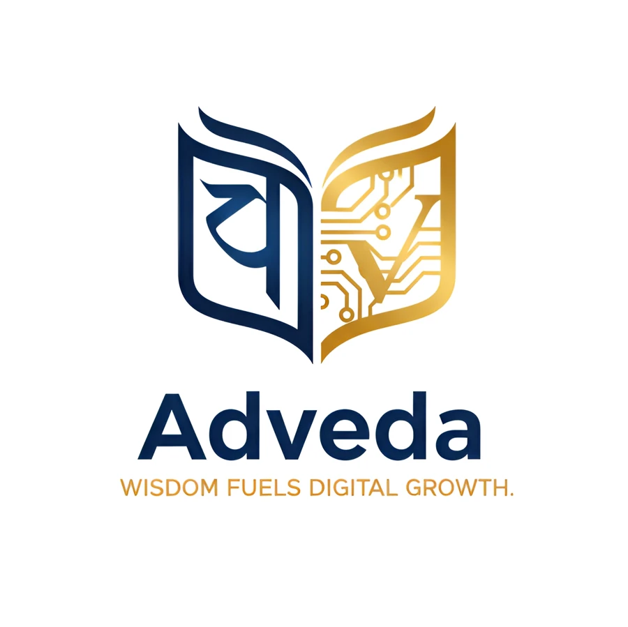 Adveda logo: an open book with a Devanagari letter on one side and a circuit-patterned V on the other